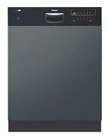 Ремонт Bosch SGI 57M46 в Чебоксарах